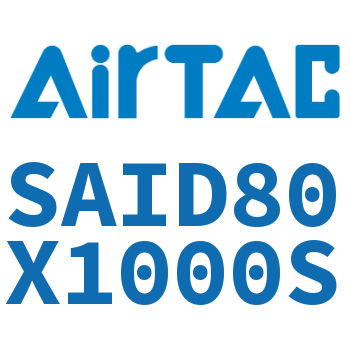 Airtac 双轴气缸-SAID80X1000S
