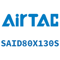Airtac 双轴气缸-SAID80X130S
