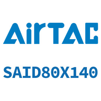 Airtac 双轴气缸-SAID80X140