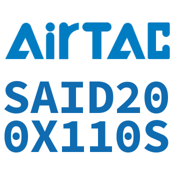 Airtac 双轴气缸-SAID200X110S