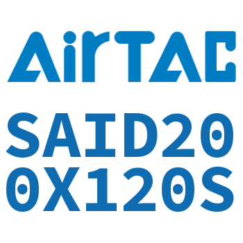 Airtac 双轴气缸-SAID200X120S