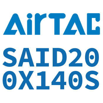 Airtac 双轴气缸-SAID200X140S