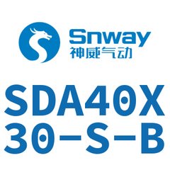 Airtac SDA Ultra Thin Cylinder SDA40X30-S-B — view 3