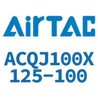 Airtac 可调薄型气缸-ACQJ100X125-100