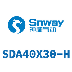 Airtac SDA Ultra Thin Cylinder SDA40X30-H — view 3