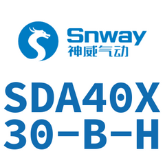 Airtac SDA Ultra Thin Cylinder SDA40X30-B-H — view 3
