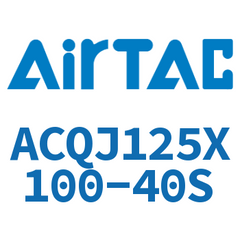 Airtac ACQJ125~160 Adjustable Compact Cylinder ACQJ125X100-40S — view 6