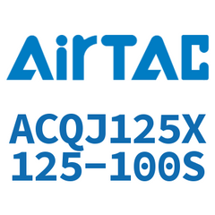 Airtac ACQJ125~160 Adjustable Compact Cylinder ACQJ125X125-100S — view 6