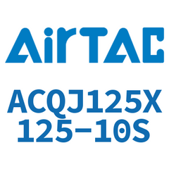 Airtac ACQJ125~160 Adjustable Compact Cylinder ACQJ125X125-10S — view 6