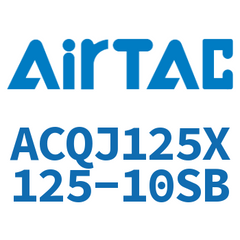 Airtac ACQJ125~160 Adjustable Compact Cylinder ACQJ125X125-10SB — view 6