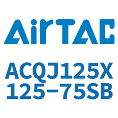 Airtac ACQJ125~160 Adjustable Compact Cylinder ACQJ125X125-75SB — view 6