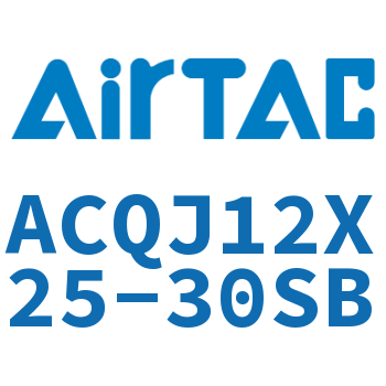 Airtac 可调薄型气缸-ACQJ12X25-30SB