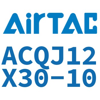 Airtac 可调薄型气缸-ACQJ12X30-10
