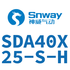 Airtac SDA Ultra Thin Cylinder SDA40X25-S-H — view 3
