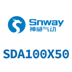Airtac SDA Ultra Thin Cylinder SDA100X50 — view 3