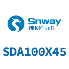 Airtac SDA Ultra Thin Cylinder SDA100X45 — view 3