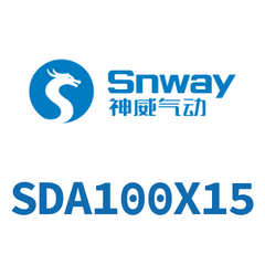 Airtac SDA Ultra Thin Cylinder SDA100X15 — view 3