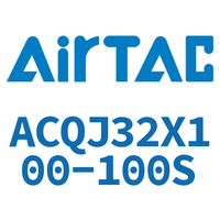 Airtac 可调薄型气缸-ACQJ32X100-100S