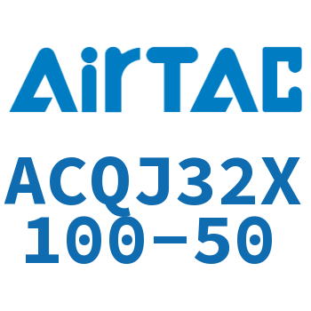 Airtac 可调薄型气缸-ACQJ32X100-50