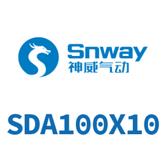 Airtac SDA Ultra Thin Cylinder SDA100X10 — view 3
