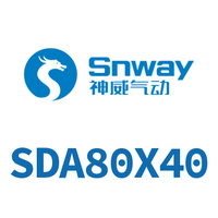 Airtac 超薄气缸-SDA80X40