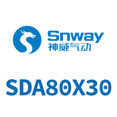 Airtac SDA Ultra Thin Cylinder SDA80X30 — view 3