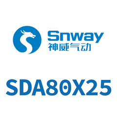 Airtac SDA Ultra Thin Cylinder SDA80X25 — view 3