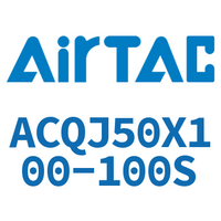 Airtac 可调薄型气缸-ACQJ50X100-100S