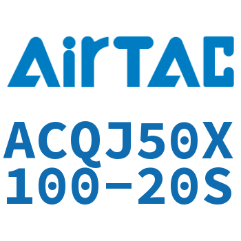 Airtac 可调薄型气缸-ACQJ50X100-20S