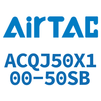 Airtac 可调薄型气缸-ACQJ50X100-50SB