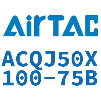 Airtac 可调薄型气缸-ACQJ50X100-75B