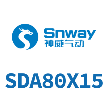 Airtac 超薄气缸-SDA80X15