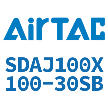 Airtac 可调超薄气缸-SDAJ100X100-30SB