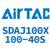 Airtac 可调超薄气缸-SDAJ100X100-40S