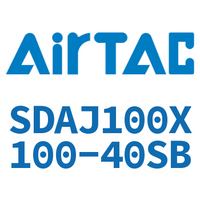 Airtac 可调超薄气缸-SDAJ100X100-40SB
