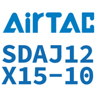 Airtac 可调超薄气缸-SDAJ12X15-10