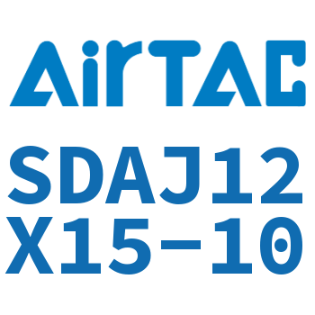 Airtac 可调超薄气缸-SDAJ12X15-10
