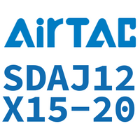 Airtac 可调超薄气缸-SDAJ12X15-20