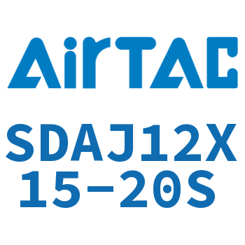 Airtac 可调超薄气缸-SDAJ12X15-20S