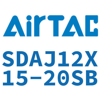 Airtac 可调超薄气缸-SDAJ12X15-20SB