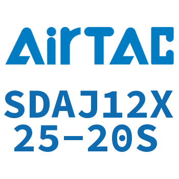 Airtac 可调超薄气缸-SDAJ12X25-20S