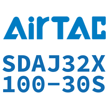 Airtac 可调超薄气缸-SDAJ32X100-30S