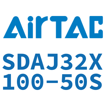 Airtac 可调超薄气缸-SDAJ32X100-50S
