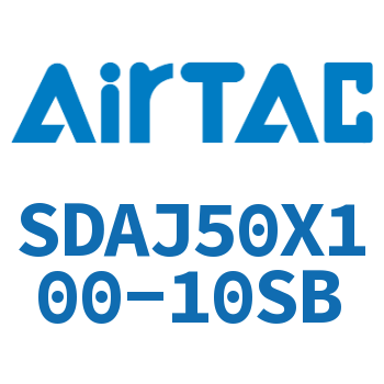 Airtac 可调超薄气缸-SDAJ50X100-10SB