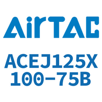 Airtac 可调紧凑型气缸-ACEJ125X100-75B