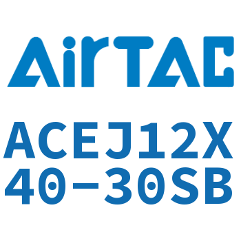 Airtac 可调紧凑型气缸-ACEJ12X40-30SB