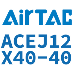 Airtac ACEJ12 Adjustable Compact Cylinder ACEJ12X40-40 — view 7