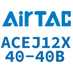 Airtac ACEJ12 Adjustable Compact Cylinder ACEJ12X40-40B — view 7