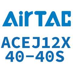 Airtac ACEJ12 Adjustable Compact Cylinder ACEJ12X40-40S — view 7