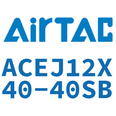 Airtac ACEJ12 Adjustable Compact Cylinder ACEJ12X40-40SB — view 7